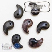 【日本銘石】勾玉　牡丹石　黒　〈北海道〉　小　約20mm×13mm