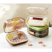 ピルケース  小分け 携帯便利 お薬ケース 飲み忘れ防止