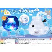 ピカピカ光る！クジラちゃんボトル