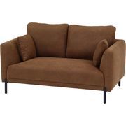 【売り切れごめん】 【抗菌生地仕様】ソファ クリード 2P BR 74174