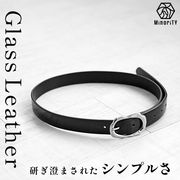 【2025年春の新作】PUガラスレザー オーバル型バックル ベルト／MinoriTY