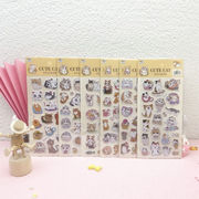 子供用玩具★ステッカー★キッズ用おもちゃ