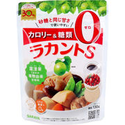※ラカントS 顆粒 130g