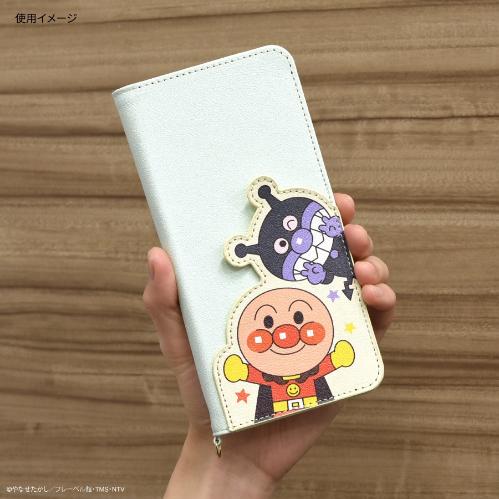 それいけ！アンパンマン ダイカットマルチフリップカバー(L+)