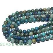 【丸ビーズ】アズライト 12mm