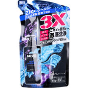 AXE(アックス) プレミアムフレグランス ボディソープ ブルーラベンダー 詰替用 350g
