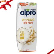 ダノン アルプロ オーツミルク 砂糖不使用 250ml x 18本