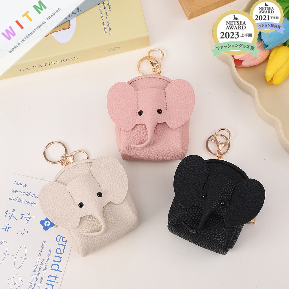 2025新作 象 PU コインケース 小銭入れ キーリング付き ミニ財布 全7色 レディース 可愛い