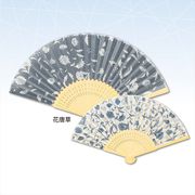 扇子　花唐草　うちわ　夏　花火　風物　センス　風　涼しい　※残り僅か
