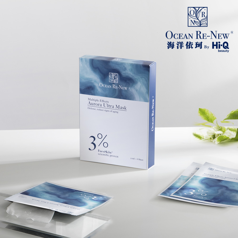 Hi-Q マルチケア フェイスパック 20ml*6枚入り/ボックス【送料無料】【在庫あり】【直送可】