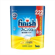 フィニッシュ　パウダー　レモン