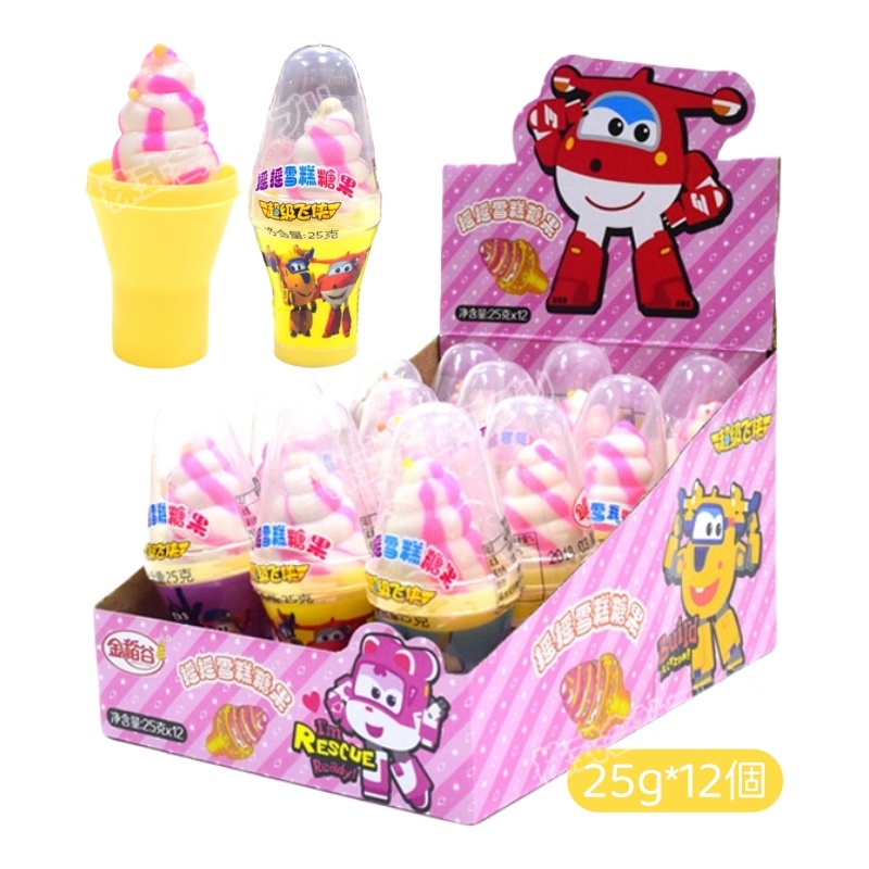 【12個入】アイスクリーム型 キャンディー シェイク カラフル飴玉付き 人気お菓子 面白い SNSで話題