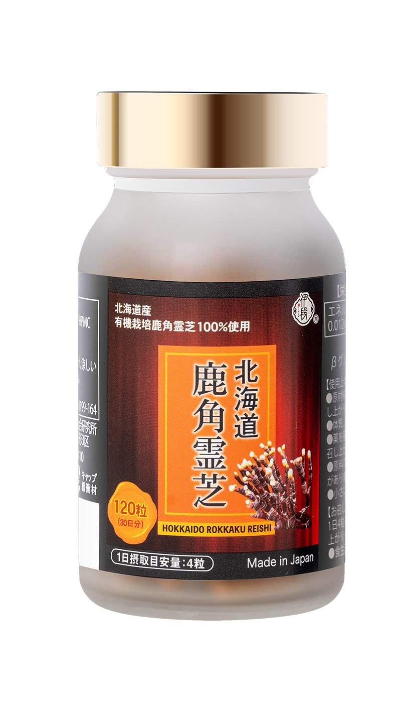 鹿角霊芝 スーパー宝輪 5本セット クレス健康の館 | スーパー宝輪
