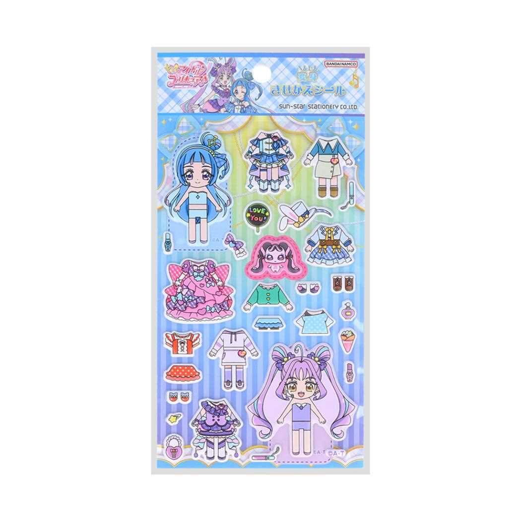 【シール】キミとアイドルプリキュア 変身きせかえシール B柄