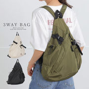 オルト 3WAY ボディバッグ リュック シンプル 収納