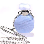 ブルーレースアゲート 香水瓶 パフューム 香水ボトル フレグランスボトル aquamarine【ランダム発送】