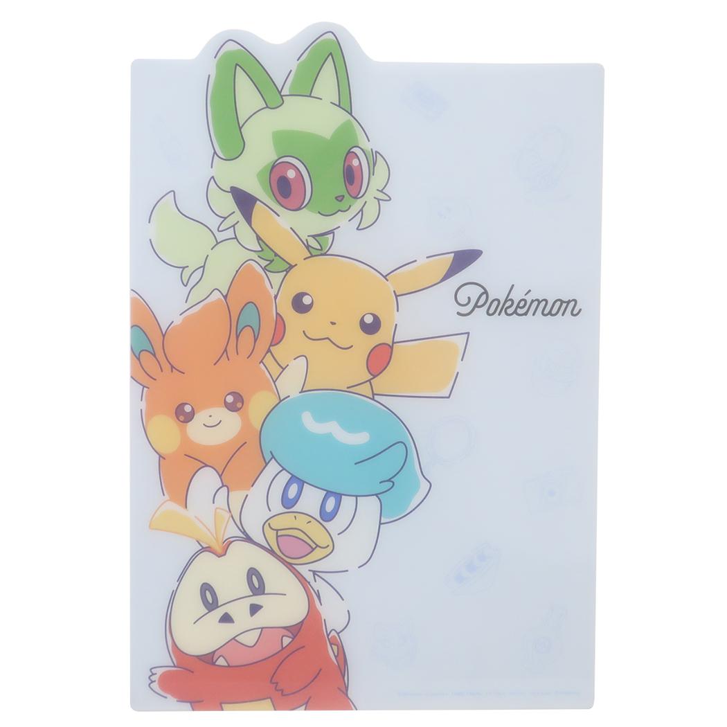 【下敷き】ポケットモンスター ダイカット下敷き HAPPY HAPPY DAY!