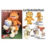 ガーフィールド オーディ プラッシュ Garfield Odie ぬいぐるみ ドール