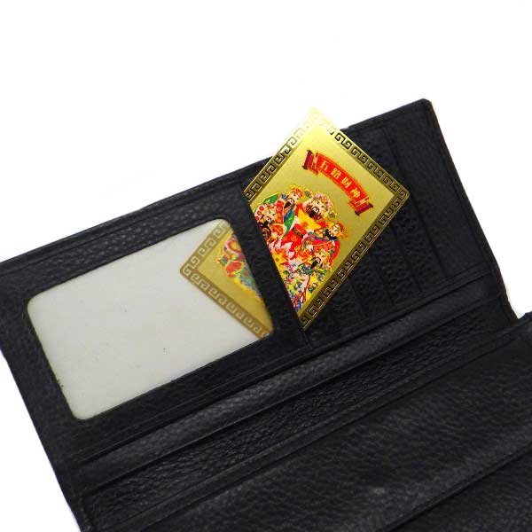 財布に入れる お守り 金運アップ カード型 護符 縁起物 風水