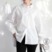 【綿混】ブラウス コットン 天然素材 綿 シャツ ぽわん袖 ベーシック 白ブラウス オフィス フォーマル