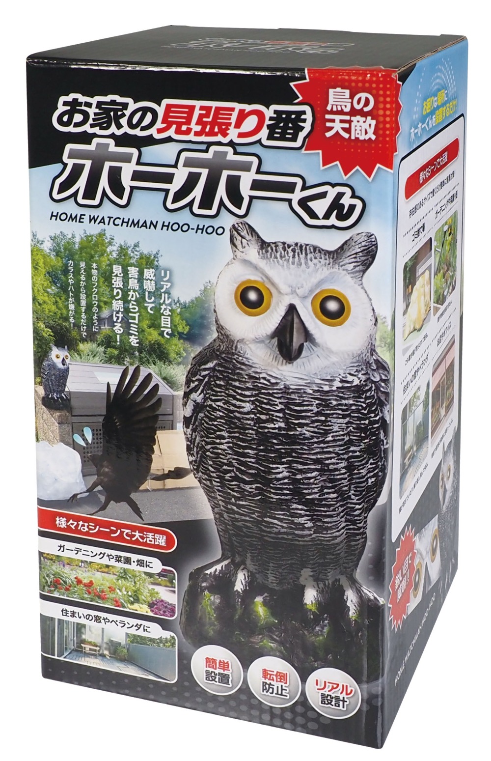 楽天市場】部品セット LIXIL SH□307055 ヒンジ上・下セット