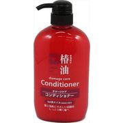 椿油コンディショナー