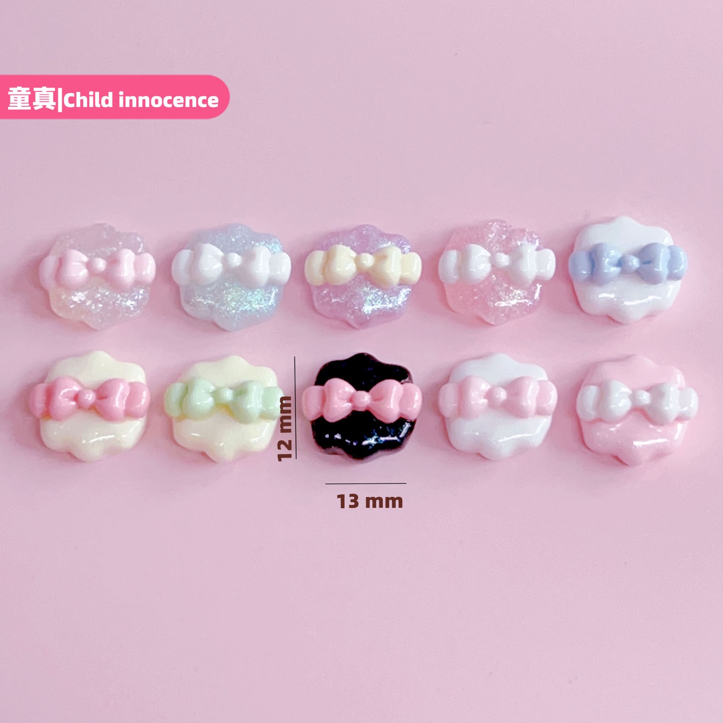 デコパーツ クラフト 手芸DIY アクセサリー材料 靴バッグ装飾 樹脂  