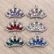 王冠 合金 デコパーツDIY ビーズパーツ 手芸材料 チェーンパーツ アクセサリーパーツ 貼り付けパーツ