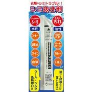 スポッとる１包ヘッダー付き