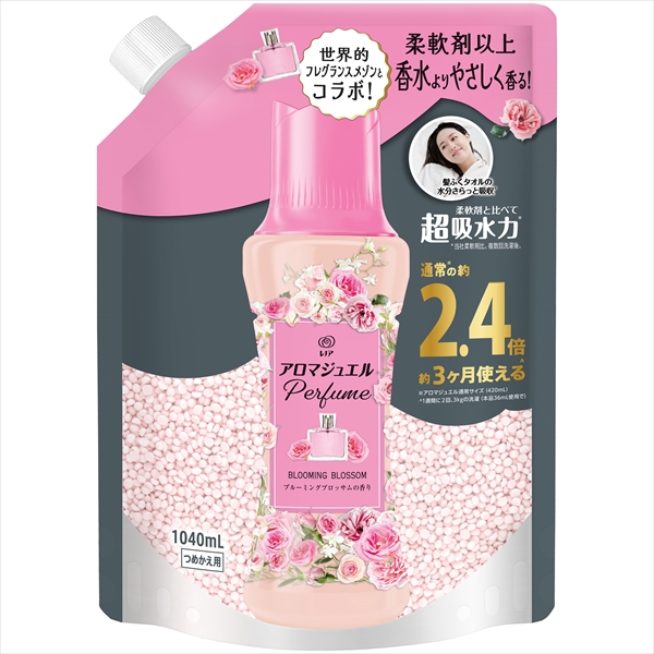 レノアアロマジュエル ブルーミングブロッサムの香りつめかえ用特大サイズ 【 P&G 】
