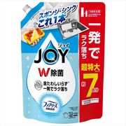 除菌ジョイコンパクトＷ消臭　フレッシュクリーン　超特大