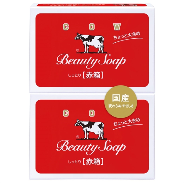 カウブランド赤箱 ちょっと大きめ 2コ入 【 牛乳石鹸共進社 】 【 石鹸 】
