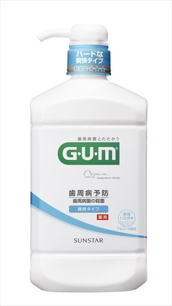 ガム・デンタルリンス　爽快タイプ　９６０ｍｌ