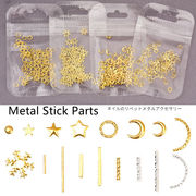 メタルスタッズ ネイルパーツ デコレーション ジェルネイル 埋め込み 星 月 メタルパーツ 雪 スティック
