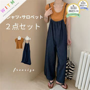 デニムサロペット サロペット オーバーオール カジュアル ポケット レディース