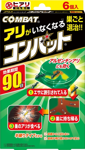 アリがいなくなるコンバット 6個入【 大日本除虫菊(金鳥) 】 【 殺虫剤・アリ 】