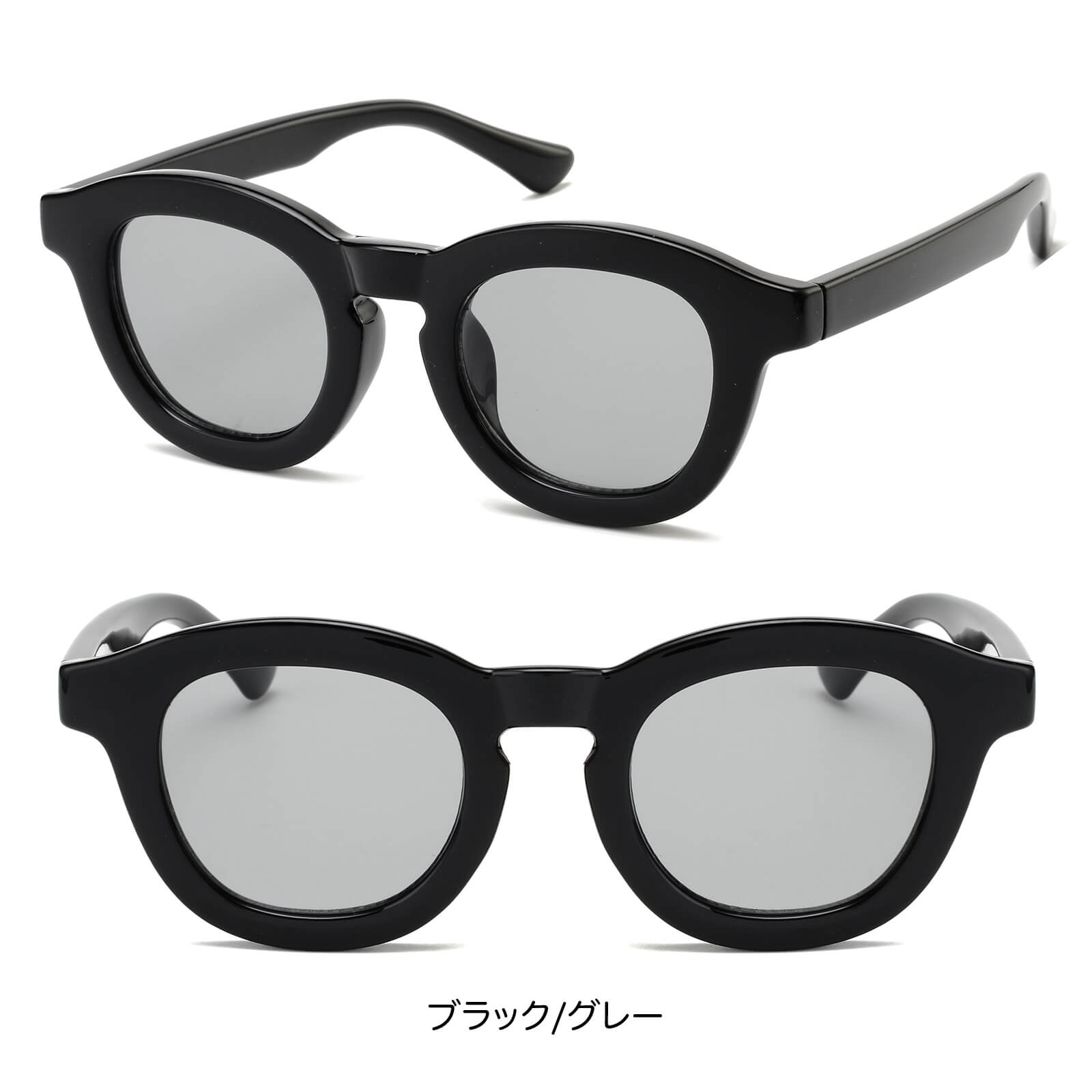 新商品】極太セルフレームサングラス トレンド レディース