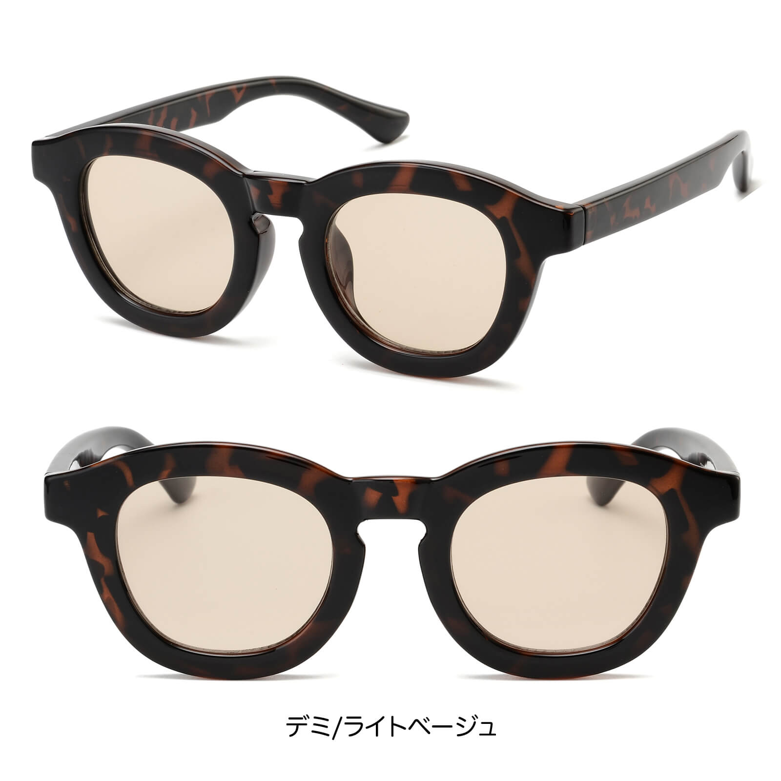 セール価格]紫外線100%カットクリアサングラス(紫外線100%カット