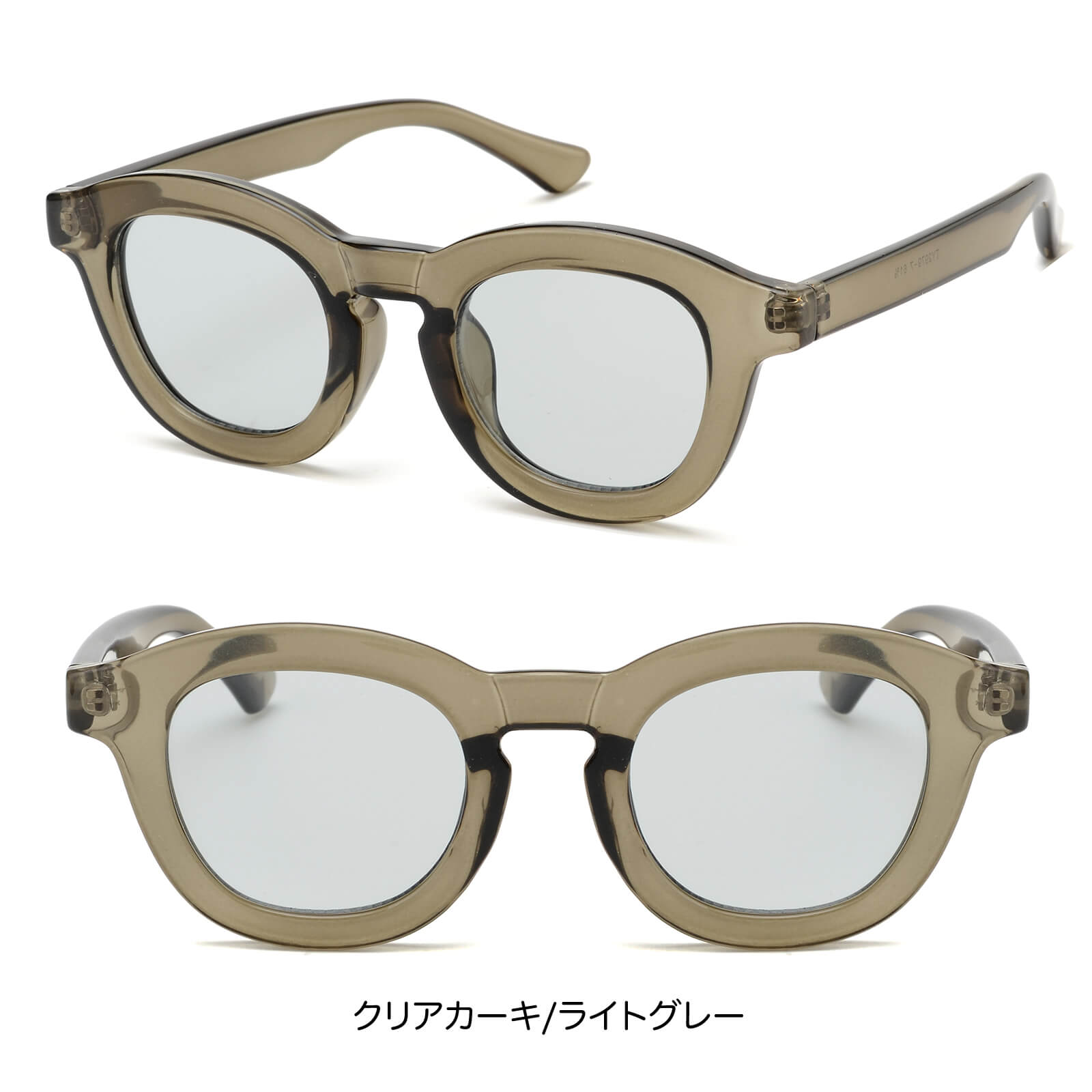 マッジュ　サングラス マッジュ サングラス - メルカリ