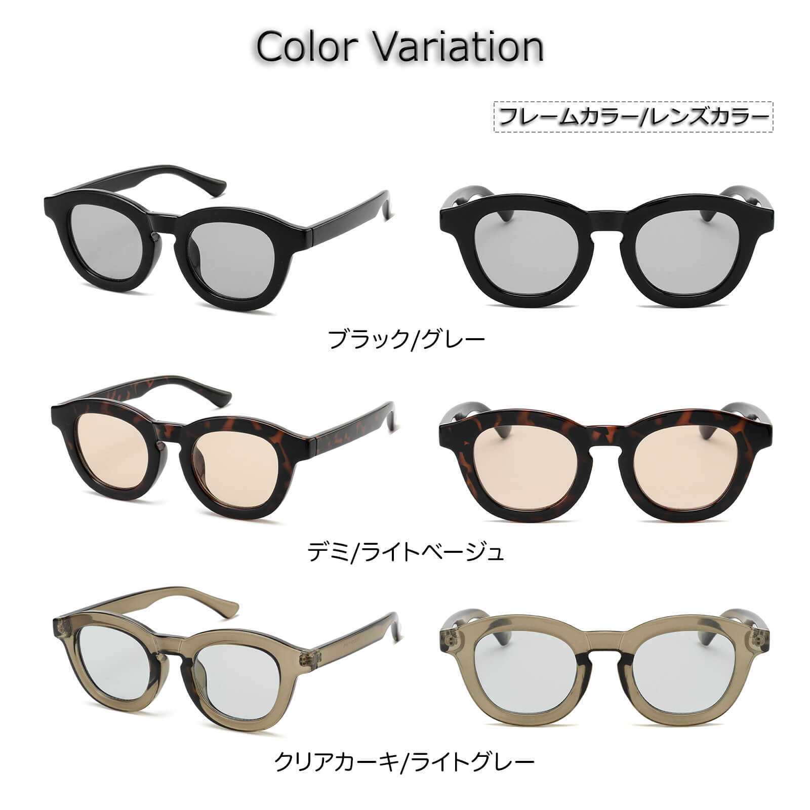 新商品】極太セルフレームサングラス トレンド レディース