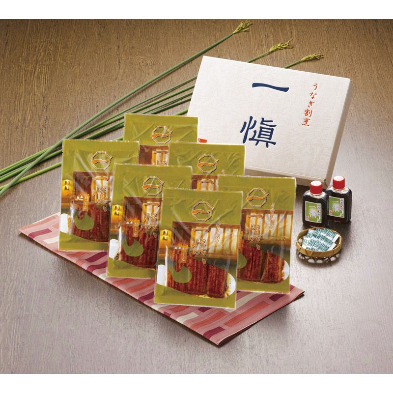 うなぎ割烹「一愼、」 特製蒲焼 RUIC0556N【直送品】 送料無料