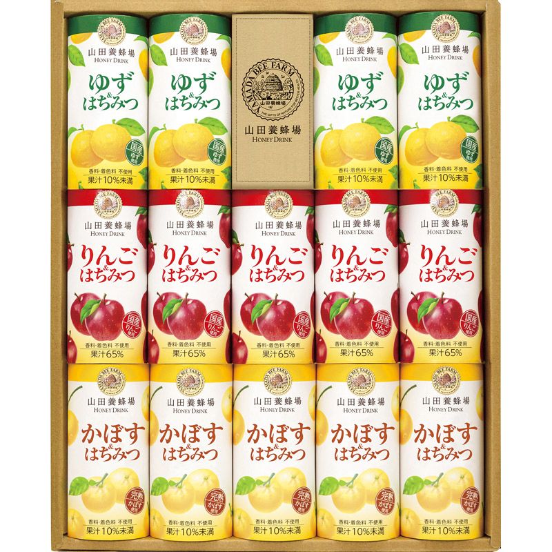 (今季終売)山田養蜂場 ハニードリンク3種詰合せ HD-YAK30A