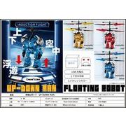 浮遊ロボット UP DOWN MAN