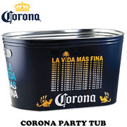 CORONA コロナ パーティー タブ Ver.2