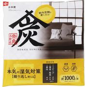 レック 調湿・消臭木炭　本家炭屋スクエアタイプＬ