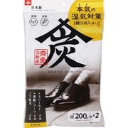 レック 調湿・消臭木炭　本家炭屋スリムタイプＳ