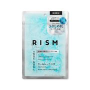 【リズム／RISM】BASE デイリーケアマスク クールトーニング 7枚入り  ※ECモールでの販売不可