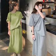 【夏新作】韓国風レディース服 半袖Tシャツ&スカート セットアップ 無地 ゆったり カジュアル