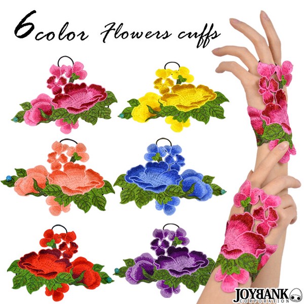 花刺繍 ブレスレット★6color【フィンガーレス/グローブ/発表会/ダンス/舞台】