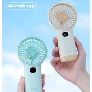 2025年新品　小型  手持ち扇風機 静音 熱中症対策 おしゃれ ハンディファン USB 充電式